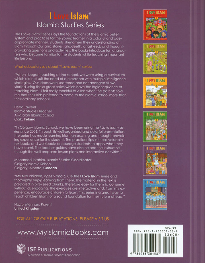 I Love Islam Teacher/Parent Guide: Level 5 (International Edition)