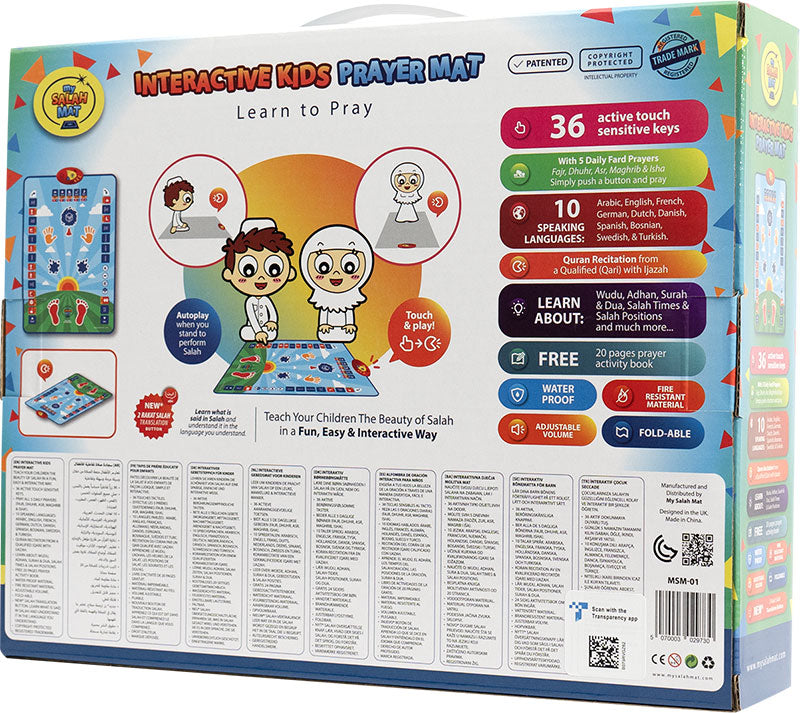 Salah Mat (Original, Blue Interactive Kids Prayer Mat) Returned