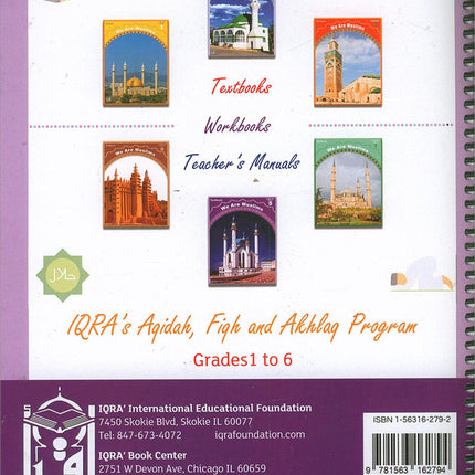 We Are Muslim Teacher's Manual: Grade 5 (Spiral Binding)
