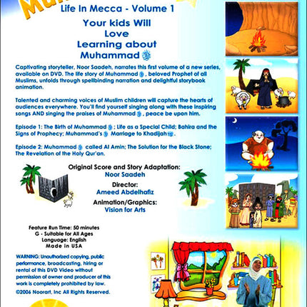 We Love Muhammad - Life in Mecca Volume 1 (Downloadable Files)