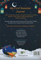 My First Ramadan Journal
