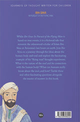 Ibn Sina: In Pursuit of the Flying Man في سعي الإنسان الطائر