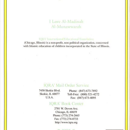 I Love Al-Madinah Al-Munawwarah