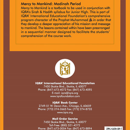 Sirah of Our Prophet Teacher's Manual: Grade 6