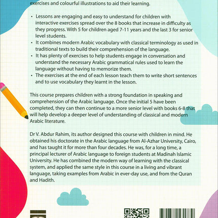Madinah Arabic Course for Children: Book 1