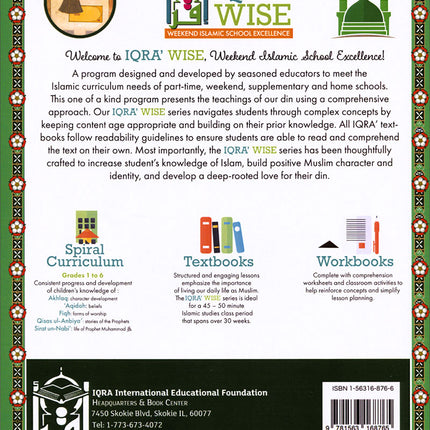 IQra' Wise (Weekend Islamic School Excellence) Workbook: Grade Eight