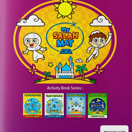 5 Pillars Activity Booklet Collection | 5 Islamic Activity Booklets for Kids