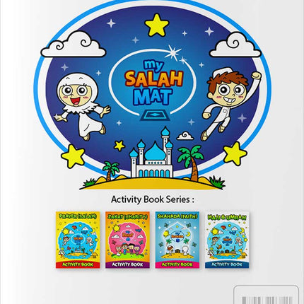 5 Pillars Activity Booklet Collection | 5 Islamic Activity Booklets for Kids