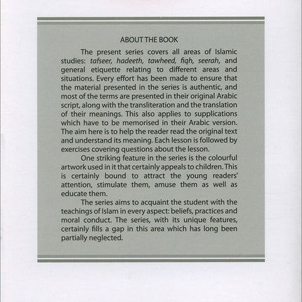 Islamic Studies: Grade 2