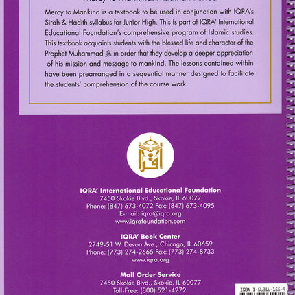 Sirah of Our Prophet Workbook Level 5