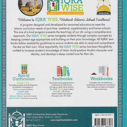 IQra' Wise (Weekend Islamic School Excellence) Textbook: Grade Seven