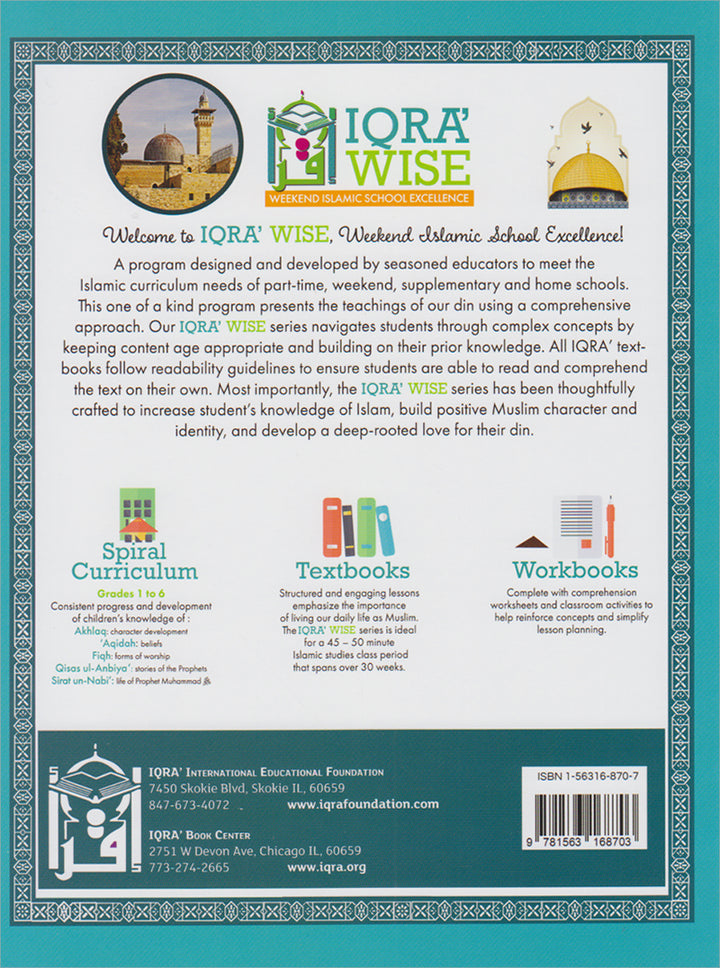 IQra' Wise (Weekend Islamic School Excellence) Textbook: Grade Seven