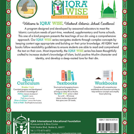 IQra' Wise (Weekend Islamic School Excellence) Textbook: Grade Eight