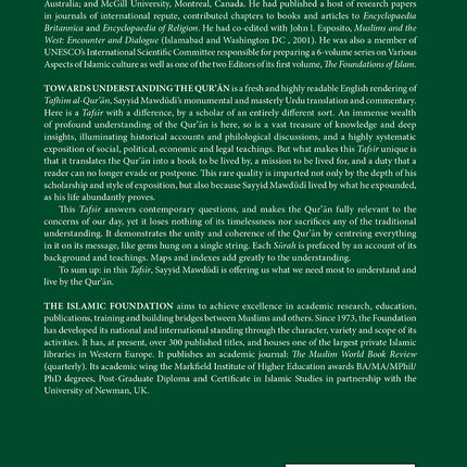 Towards Understanding The Qur'an (Tafhim Al-Qur'an):  Volume 4