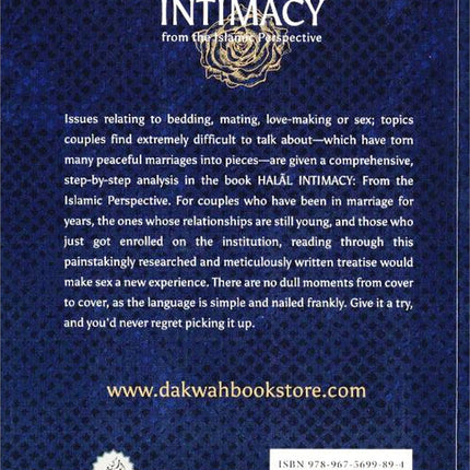 Halal Intimacy from the Islamic Perspective (Colors May Vary)