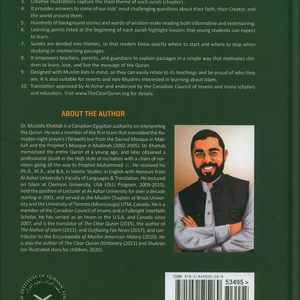 The Clear Quran - Tafsir for Kids (Surahs 29-48, Volume 3)