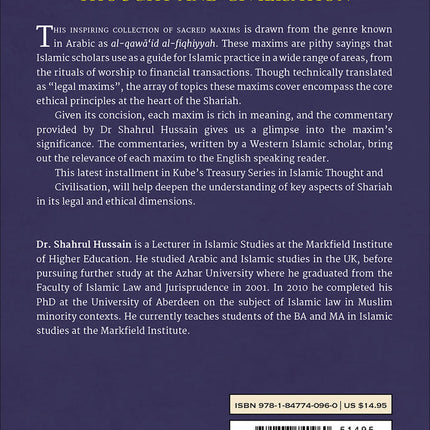 A Treasury of Sacred Maxims: A Commentary on Legal Principles