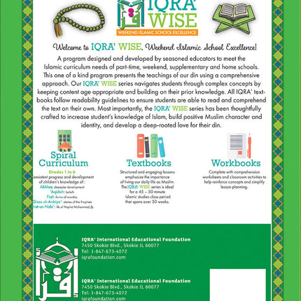 IQRA WISE Teacher's Manual: Grade 4