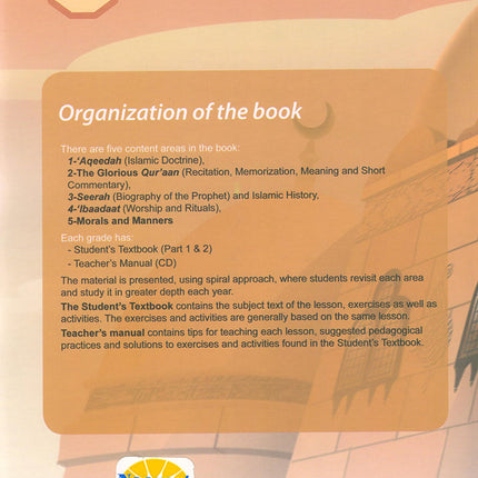 ICO Islamic Studies Textbook: Grade 9, Part 2 (With Access Code)