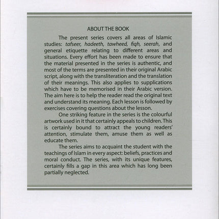 Islamic Studies: Grade 2 (Old Edition)