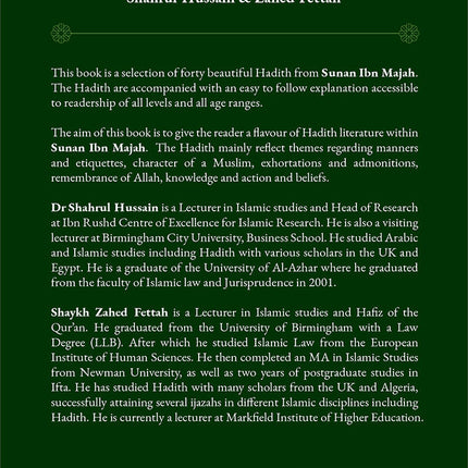 40 Hadith from Sunan ibn Majah