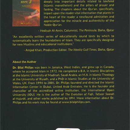 Islamic Studies: Book 3 دراسات إسلامية
