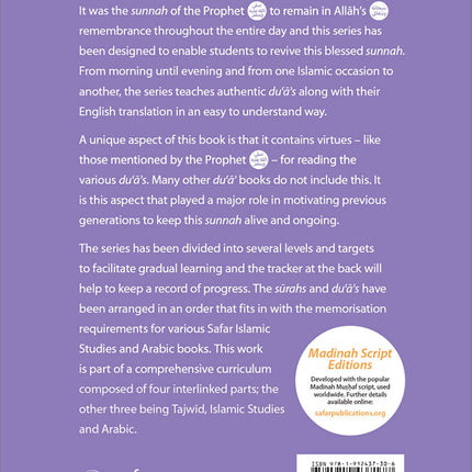 Essential Du'a's & Surahs: Book 1 (Madinah script)