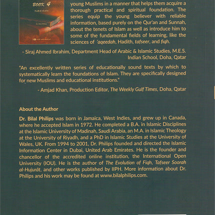 Islamic Studies: Book 4 دراسات إسلامية