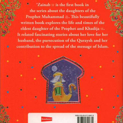 Daughters of the Prophet: Zainab