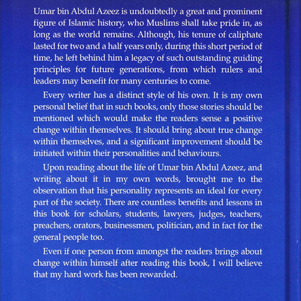 Golden Stories of Umar ibn Abdul Azeez