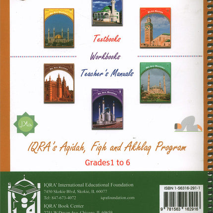 We Are Muslim Teacher's Manual: Grade 1 (Spiral Binding)