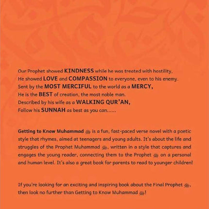 Getting to Know Muhammad (A Rhyming Verse Novel)