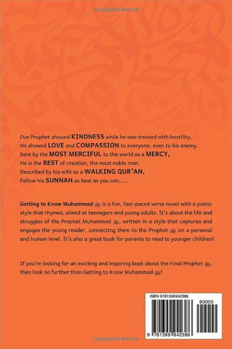 Getting to Know Muhammad (A Rhyming Verse Novel)