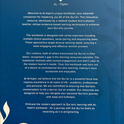 Juz Amma Workbook 2: Surah Al-Zalzalah to Surah Al-Fajr (جزء عمَ: المستوى الثاني: (من سورة الزلزلة إلى سورة الفجر