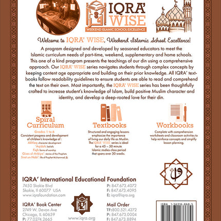 Iqra' Wise (Weekend Islamic School Excellence) Workbook: Grade six