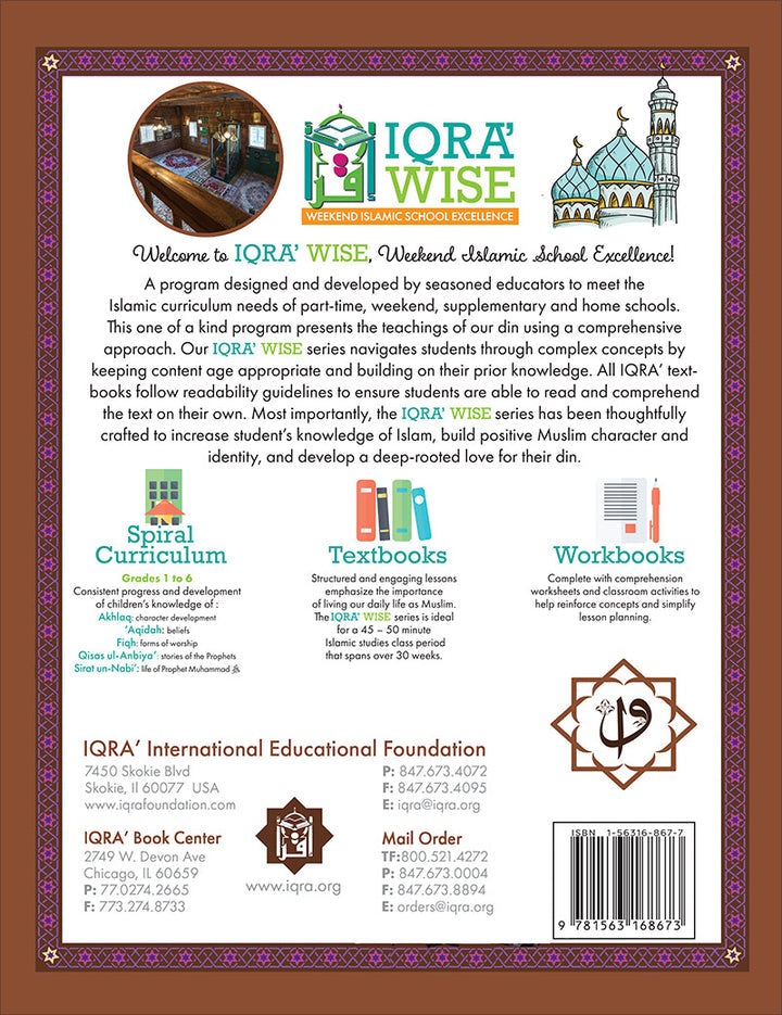 IQra' Wise (Weekend Islamic School Excellence) Textbook: Grade six