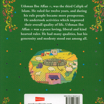 Uthman Ibn Affan: The Third Caliph of Islam