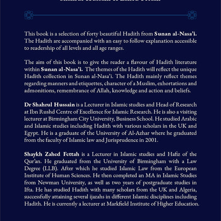 40 Hadith from Sunan Al Nasai