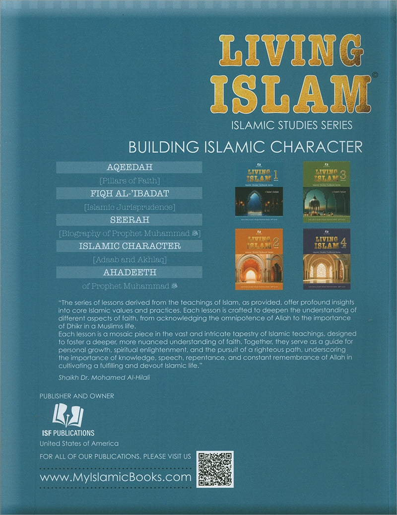 Living Islam - Iman: the Heart of Life: Part 1 (9th Grade)