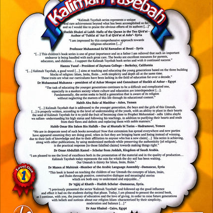Kalimah Tayibah Workbook: Level 1 (English Edition)