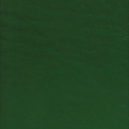 Tajweed Qur'an (Juz' Al Zariyat) مصحف التجويد