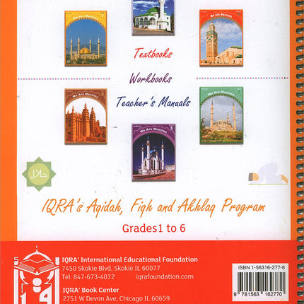 We Are Muslim Teacher's Manual: Grade 3 (Spiral Binding)