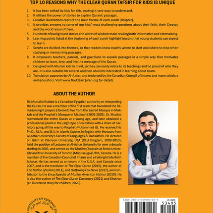 The Clear Quran - Tafsir For Kids (Surahs 10-28, Volume 2)