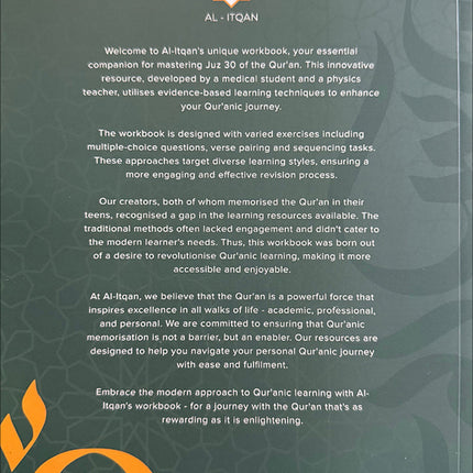 Juz Amma Workbook 1: Surah Al-Nas to Surah Al-Adiyat (جزء عمَ: المستوى الأول (من سورة الناس إلى سورة العاديات