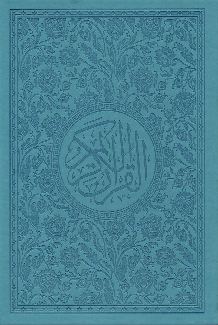 Holy Quran - Spectrum colors with Women's Prayer Dress 2 Pieces (Blue)