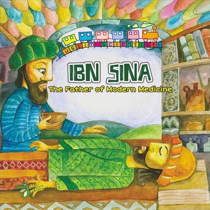 The Muslim Scientist Series (Set of 8 Books) سلسلة علماء المسلمين
