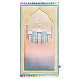 Sunshine Kids Prayer Mat