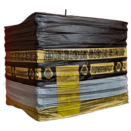 Kaba Lantern