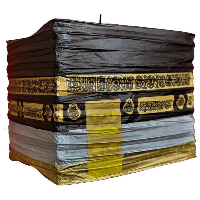 Kaba Lantern