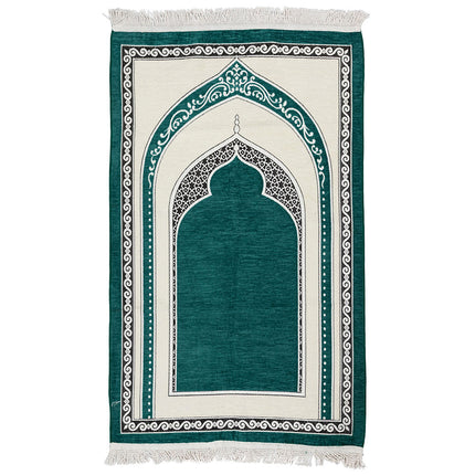 Premium Velvet Prayer Rug – Elegant Islamic Design with Multiple Color Options